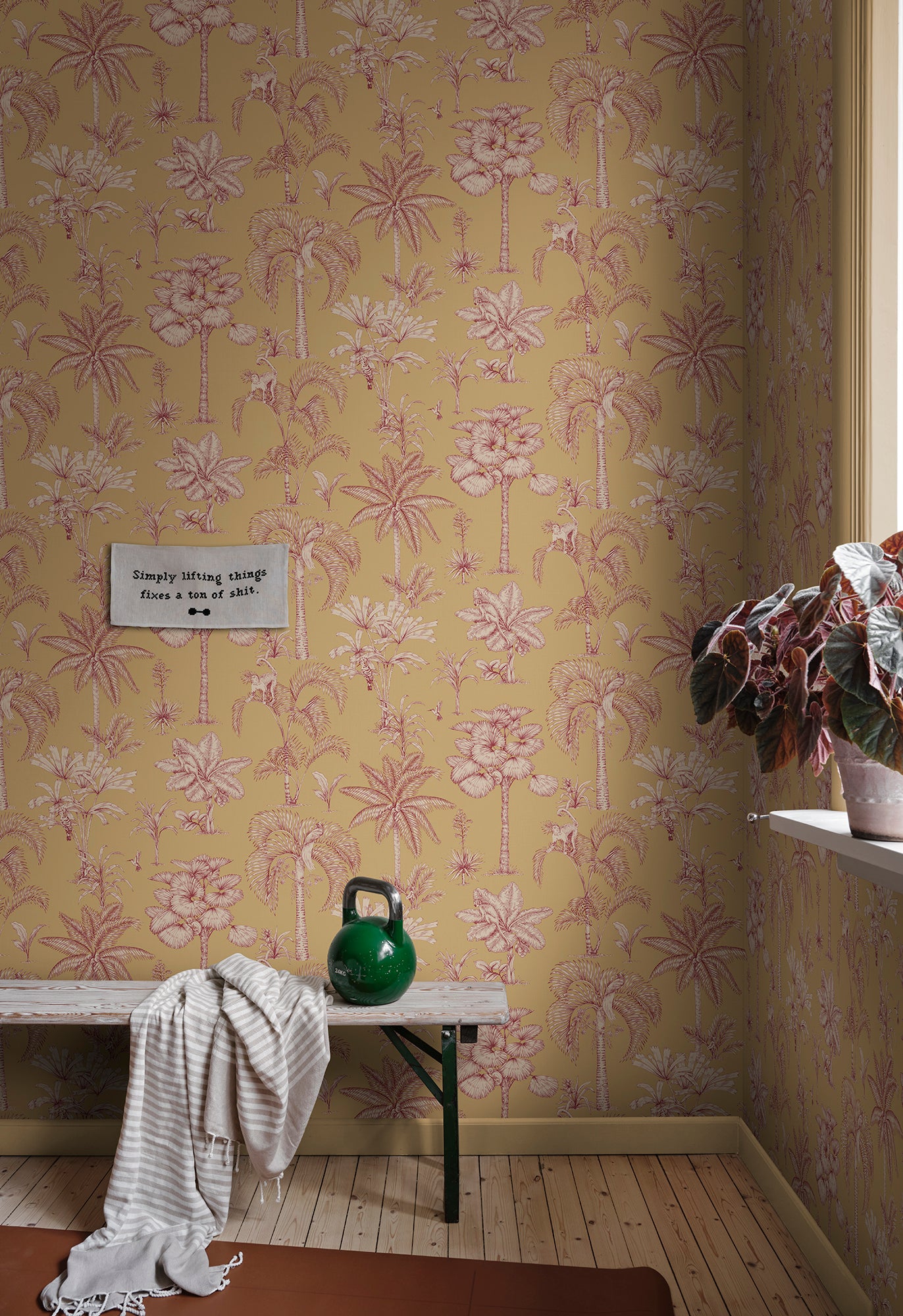  Discover the allure of the jungle with our Adele wallpaper in vibrant yellow. 